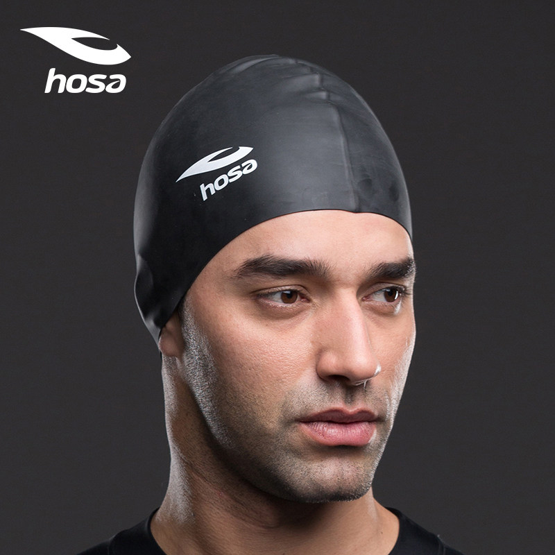 Hosa professional swimming cap women's long hair waterproof not strangle head ear protection universal simple solid color swimming cap men