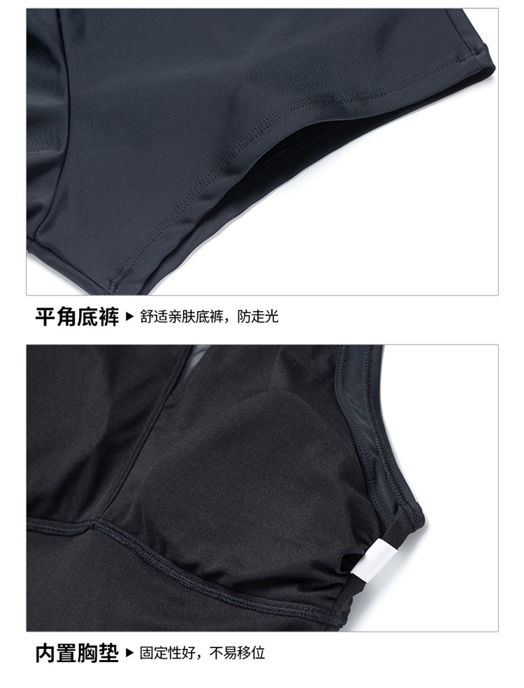 国际泳联合作品牌 浩沙 20款 女裙式连体泳衣 遮肚聚拢显瘦 图26