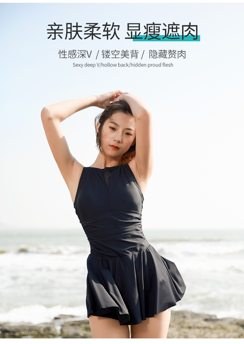 国际泳联合作品牌 浩沙 20款 女裙式连体泳衣 遮肚聚拢显瘦 图2