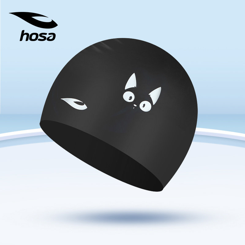 hosa Haosha Adult Silicone Swimming Cap Fashion meow Martian waterproof ear men and women Universal 2020 new swimming caps