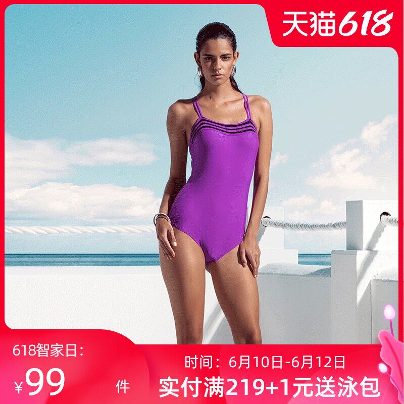 Haosha triangle one-piece swimsuit women's sense of new sports cover belly thin hot spring swimsuit women