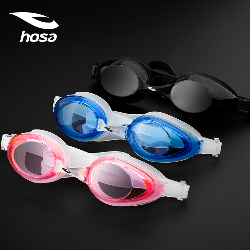 Hosa Swim Goggles HD Myopia Anti-fog Waterproof Professional Goggles Men's and Women's Universal Adult Swimming Goggles