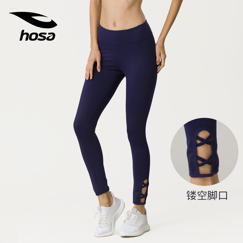 hosa Haosha Fitness pants women's sports pants elastic training yoga pants running pants with hip tight and long pants