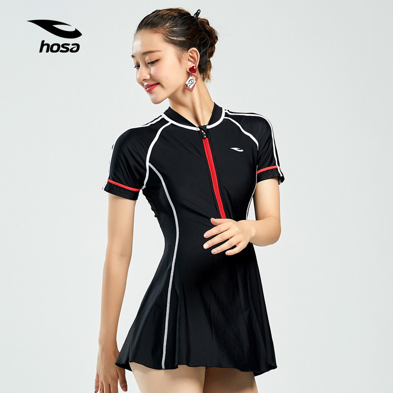 Hosa swimsuit Women's swimsuit belly-covering thin swimsuit women's sense swimsuit women's one-piece skirt swimsuit 2020 new