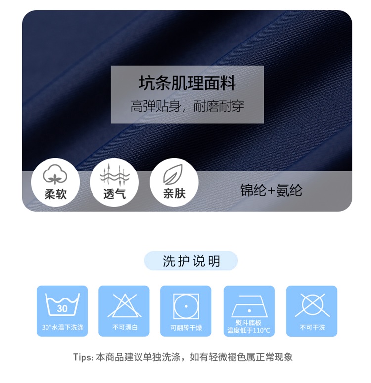 国际泳联合作品牌 浩沙 20款 女裙式连体泳衣 遮肚聚拢显瘦 图12