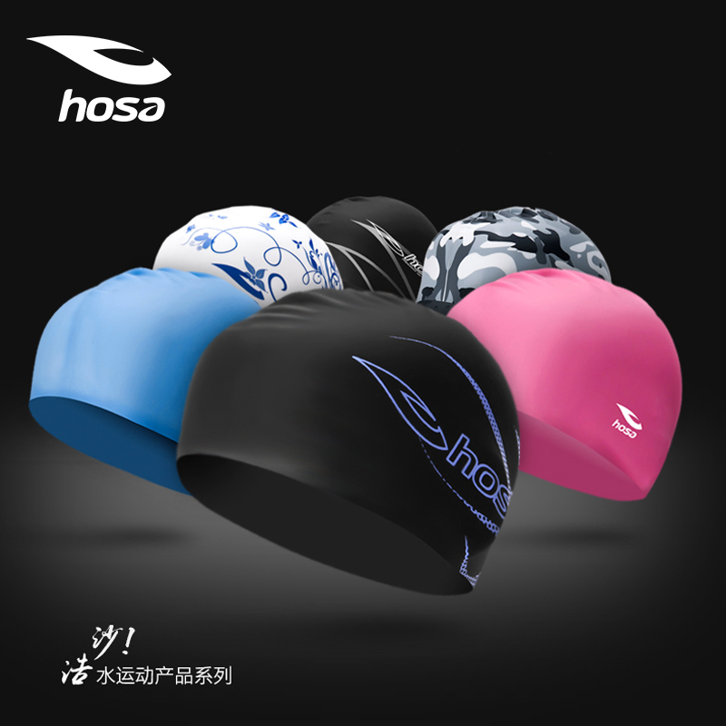 hosa Haosha Men's large size adult swimming cap not Leehead ladies Silicone Cap Professional Long Hair Waterproof Swimming Gear