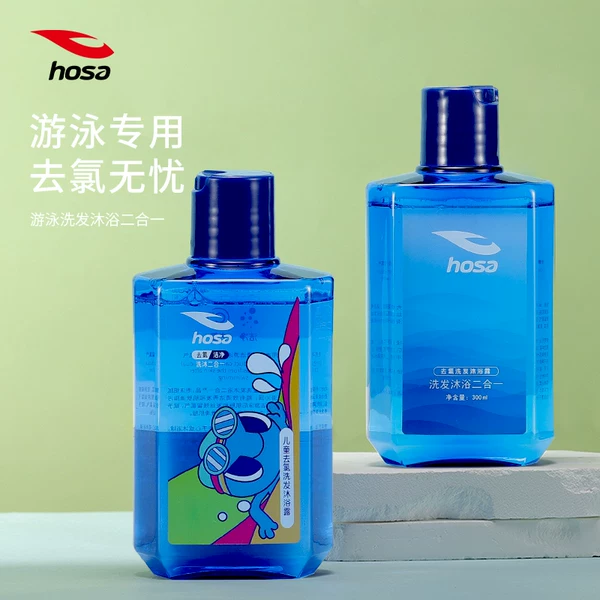Товары от 浩沙hosa旗舰店