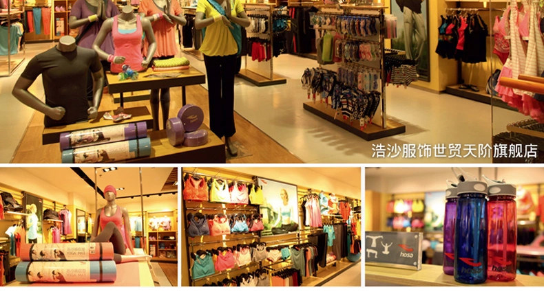 Sac de sport - Ref 17386 Image 27