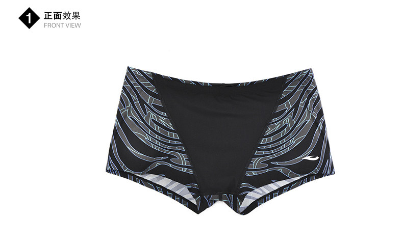 Maillot de bain homme HOSA   - Ref 2533381 Image 30