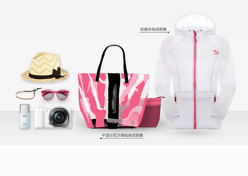 Sac de sport - Ref 17386 Image 14