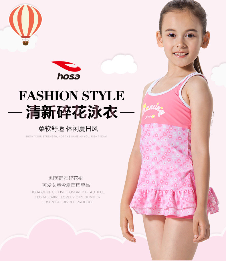 Maillot de bain fille HOSA   - Ref 2549694 Image 7