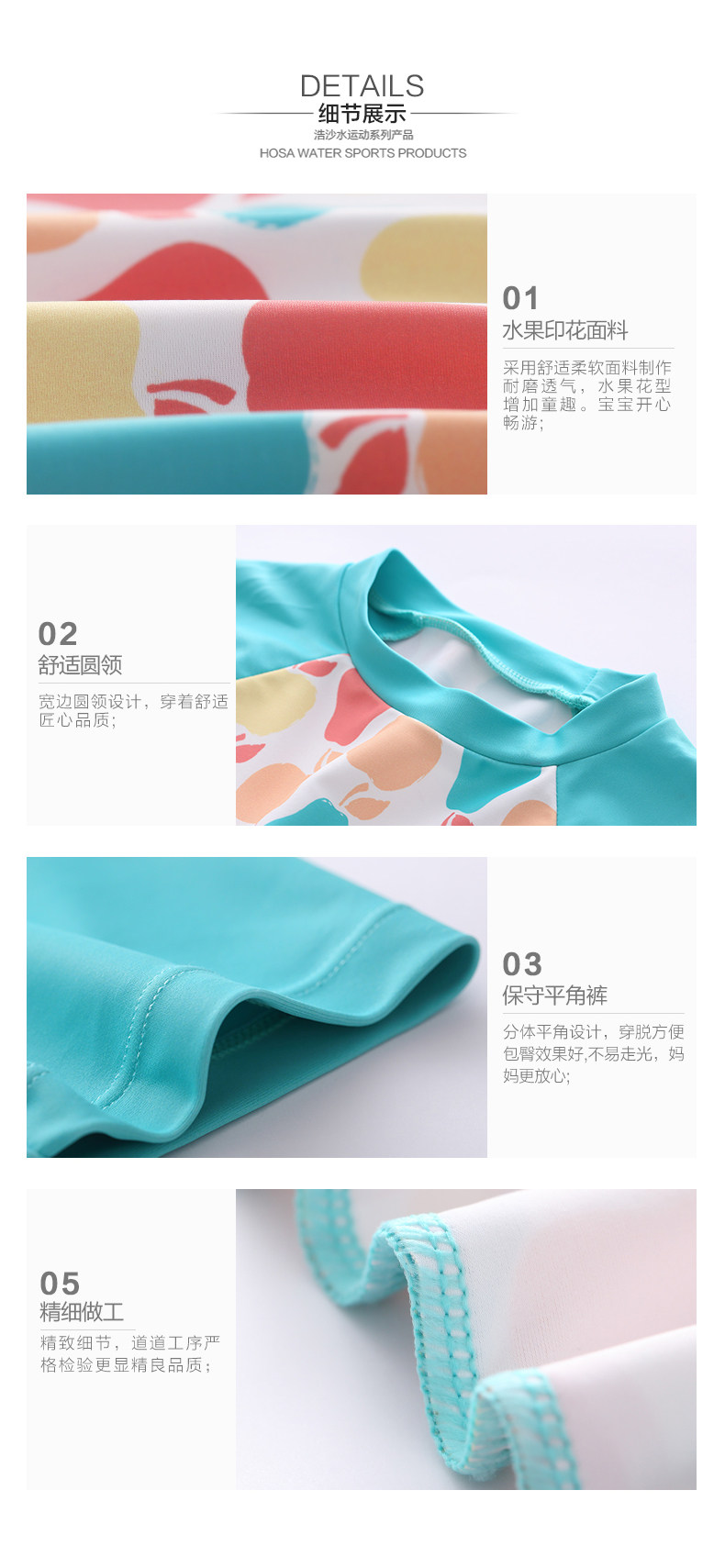 Maillot de bain fille HOSA   - Ref 2547368 Image 15