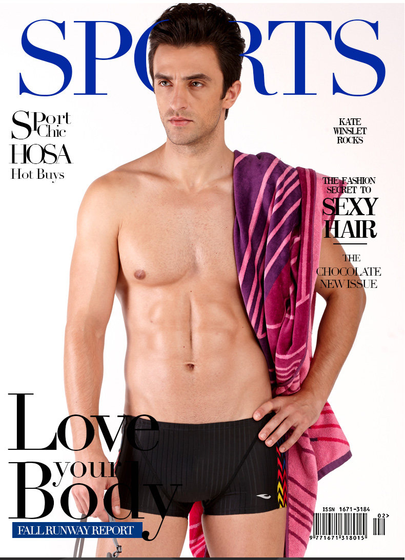 Maillot de bain homme HOSA   - Ref 2533367 Image 7