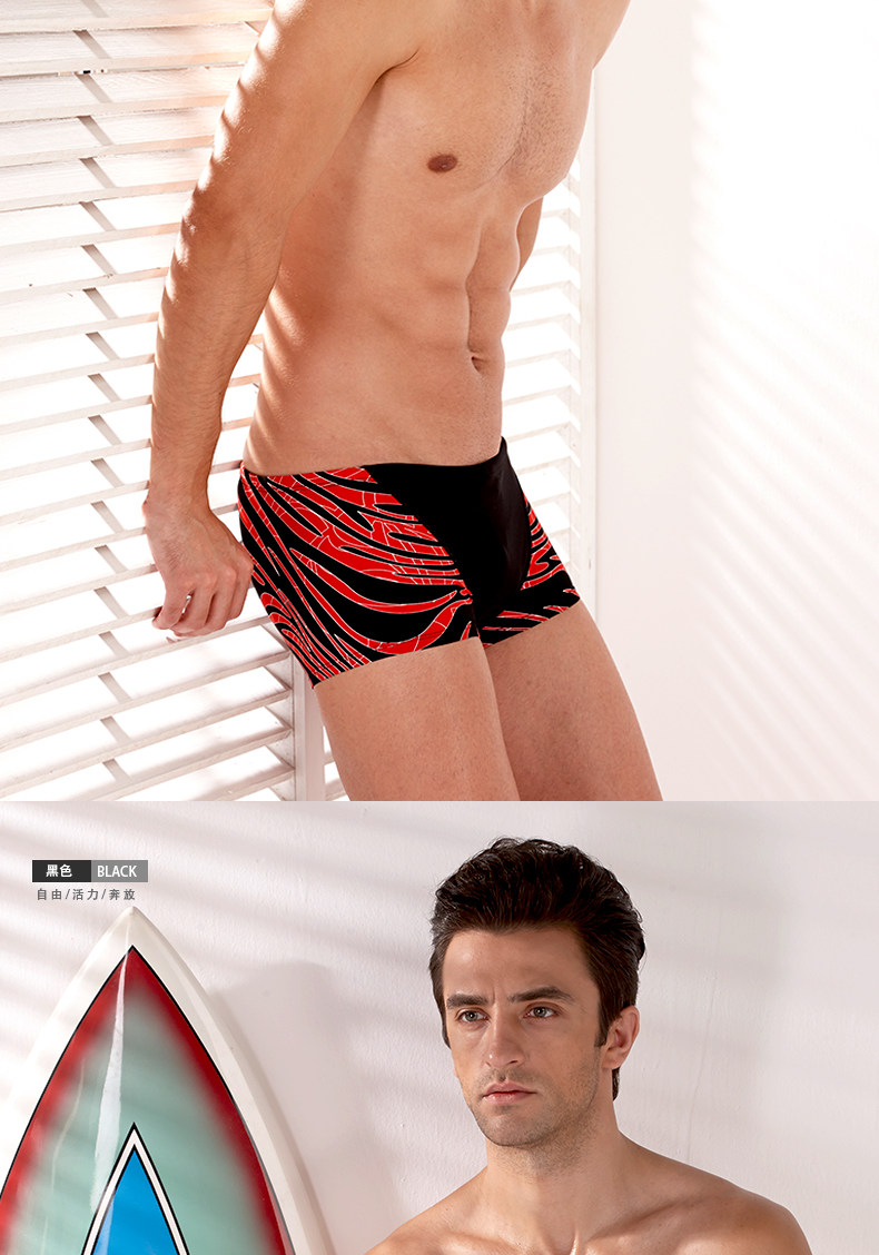 Maillot de bain homme HOSA   - Ref 2533381 Image 22