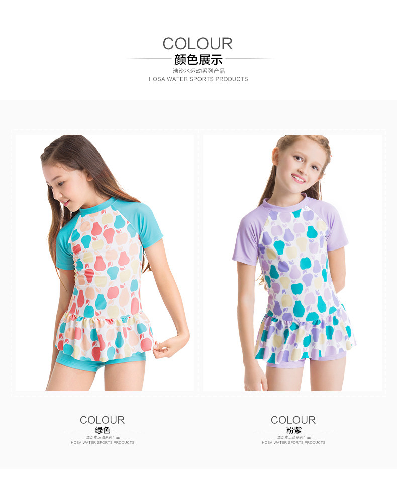 Maillot de bain fille HOSA   - Ref 2547368 Image 8