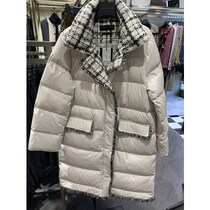 Pure Yuan ~ large white fragrant wind and beauty ~ 80 Great goose Han cavity Outline feeling super thick and large warm medium long down 8