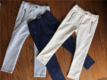 Spring and Autumn Small tufted slim stretch casual pants childrens clothing 8