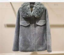 White Fumery ~ Warm Euphoria ~ Full Woolen Fur Fashion Jacket V T