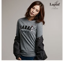 The quality of ultra-fine wan mei inner recommended ha 8