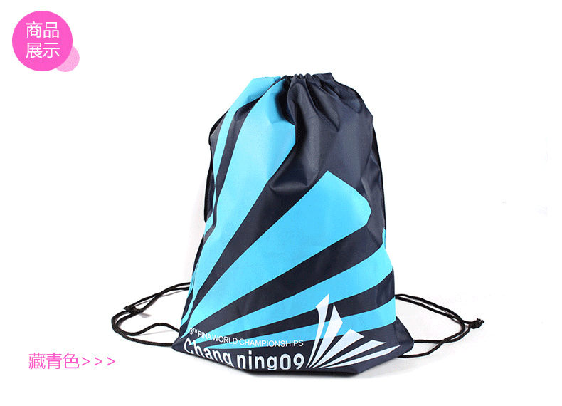 Sac de sport - Ref 13279 Image 6