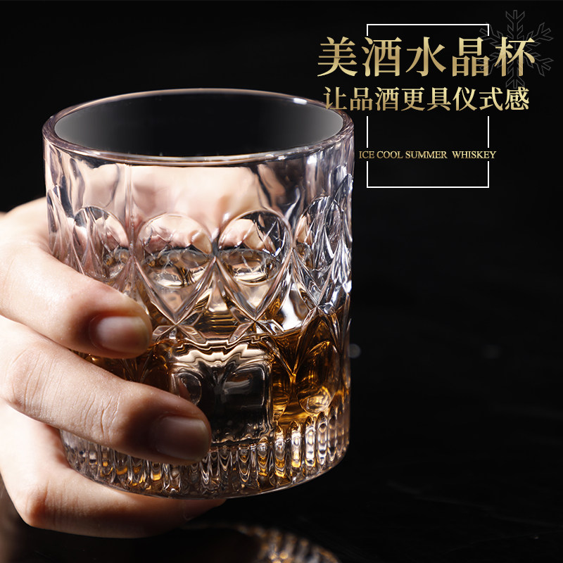 Creative Whisky Wine Glass Thickened Home Crystal Glass Beer With Wine Glass Personality Oceanic Wine Goblet Subsuit