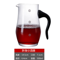 Черная ручка Penguin Pot -500 мл