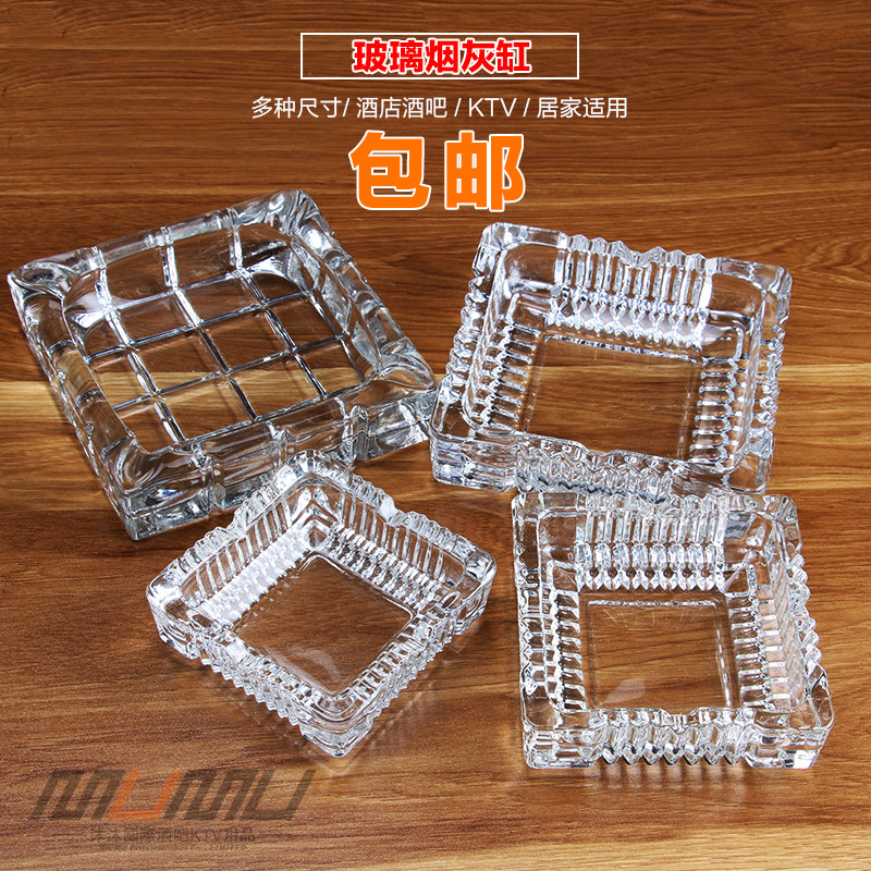 Ashtray creative personality trend crystal glass European large home living room office ashtray Nordic custom