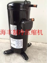 C-SB373H8A original new Sanyan Sanyan 5 air conditioning heat pump air energy water heater compressor