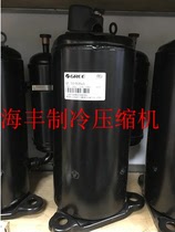 Home Ling2 heat pump air conditioner QX-32F050g QX-34F050gA QX-F305 F295 compressor