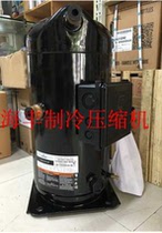 ZR250KC-TFD-522 ZR250KC-TFD-523 originally fitted with Emerson Valley 20 air conditioning compressors