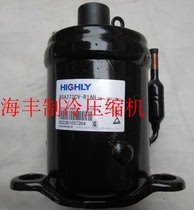 BSA357CV-R1AN BSA418CV BSA645CV-R1EN original Hitachi Dehumidifier compressor