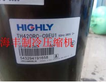 TH410UV-C9EU TH420RV-C9EU1 TH428RC-C9EU Original 3 HP Hitachi Air Conditioning Compressor