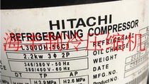 New Original Hitachi Compressor L300DH-56C1