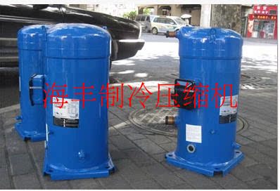 The new original BFMA compressor SY300A4ABB SY300A4CBE SY300A4CBB