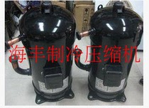 Original BRAND NEW LARGE GOLD COMPRESSOR JT300D-P1YE JT335D-P1YE AIR CONDITIONING COMPRESSOR