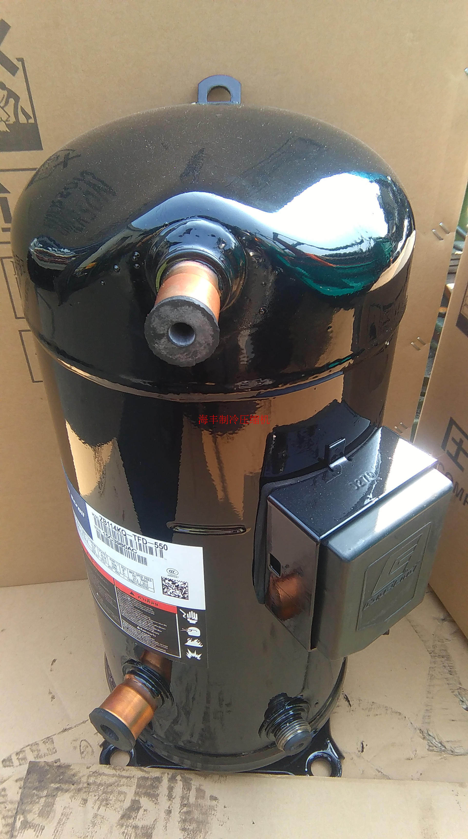 ZPJ72KCE-TFD-496 ZPJ72KCE-TFD-496 ZPI72KCE-TFD-496 new original loading valley wheel compressor-Taobao