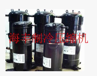 New original Triocean compressor C - SBX 165H38C air conditioner