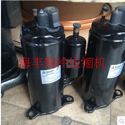 New original Mitsubishi 2 HP compressor RS305VDDC 2P Haier ceiling embedded air conditioning compressor