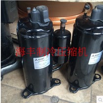 New original installation Mitsubishi 2 Compressors RS305VDDC 2P Hail Ceiling Special Compressors