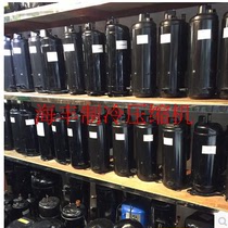 Brand new original Toshiba air conditioning compressor PH440G2CS-4KTS1