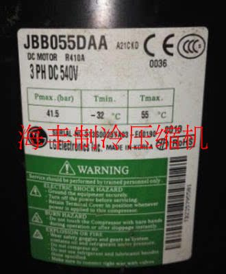 JBB055DAA New original LG air conditioning compressor R410A 3PH DC540V