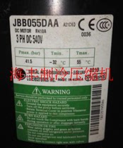 JBB055DAA Brand new original LG air conditioning compressor R410A 3PH DC540V
