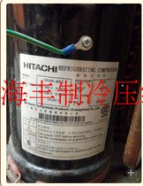  Brand new Hitachi compressor 503DH-80C2 83C2 503DH-83C2Y 603DH-90C2 95C2Y