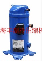  Danfoss scroll compressor MLZ015T5LP9 refrigeration compressor 2HP
