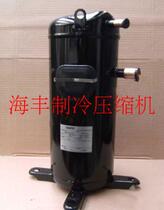 C- SB453H8A original Sanyo 6 HP air conditioning heat pump floor heating water heater cold storage compressor