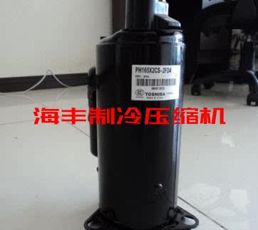 PH225X2C-8FTC meats PH215M2C-4FT3 brand new PH260X2C-4FT1 compressor 1 5