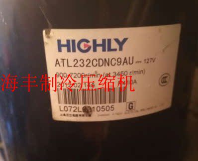 ATL232SDNC9AUA ATL232SDNC9AU Original New Hitachi Inverter Air Conditioning Compressor