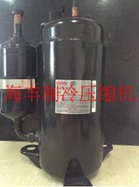 C-2RN173H8W original brand new Sanyo air conditioning refrigeration equipment compressor C-2R173H8V 380V