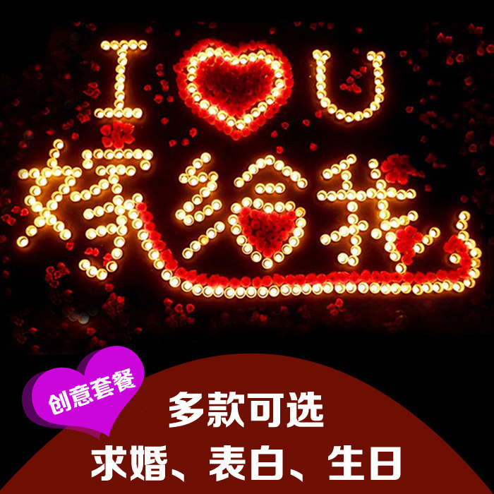 Bougie      - Ref 2486662 Image 8