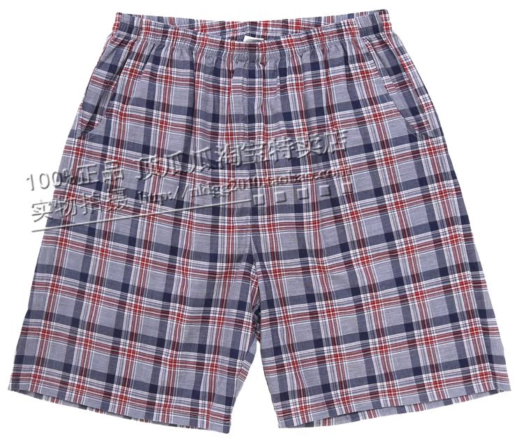 Pantalon pyjama DSKMX-94405 - Ref 723670 Image 13